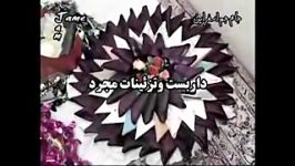 جشن ختنه سوران ابوالفضل مژدهی2