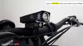 چراغ دوچرخه نایتکر Nitecore BR35