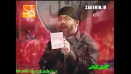 کلیپ محرم 90محمود کریمی.نواکده