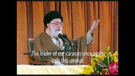 ما شاالله خامنه ای