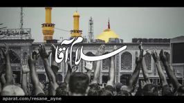 کربلایی محمد رضا نوشه ور  روضه الحسین کرج