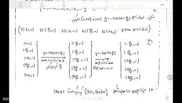 رسم توابع حسابان یازدهم مثلثاتی2