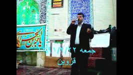  از دلربایان باخدا مداحی حاج حسین نظری در قزوین1391.2.22