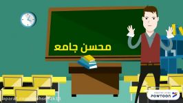 لغات درس سوم زبان انگلیسی پایه یازدهم بخش اول