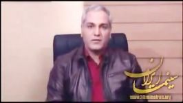 توضیحات جناب مهران مدیری برای ناقص ماندن سریال قهوه تلخ