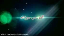 چهارشنبه آخرسال مواظب خودمان باشیم