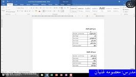 ایجاد پایگاه داده کتابخانه access قسمت اول