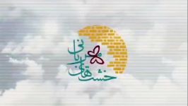 نماهنگ فعالیت جهادگران در مبارزه کرونا