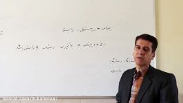 آمار احتمال یازدهم ریاضی فصل دوم درس ۴ پیشامد های مستقل وابسته