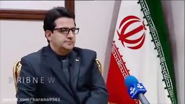 نامه ایران به آژانس انرژی اتمی درمورد بازرس متخلف2488
