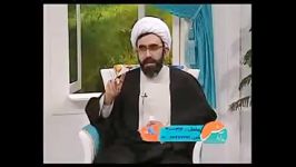 آموزش محرم ونامحرم برای فرزندانحجت الاسلام شرفخانی