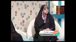 محرم نامحرم در روابط اجتماعی1 حجت الاسلام شرفخانی