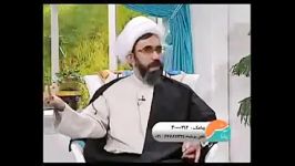 محرم نامحرم در روابط اجتماعی2 حجت الاسلام شرفخانی