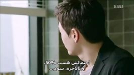 Healer E13 part9