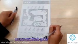 قسمت سوم پروژه خاک پیش دبستانی 2مفتاح