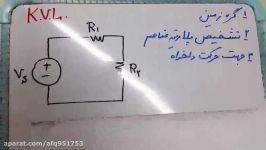 مبانی الکترونیک استاد بهتویی جلسه 13