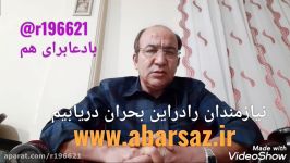 کرونا،تجمع،پاسخ روحانی گفت دسیسه شیطانی است تا مساجدخالی بشوند