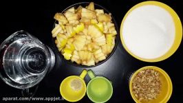 Quince Jamمربای به گردو