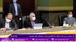 امهال سه ماهه اقساط اسفند ، فروردین اردیبهشت مردم به بانکها