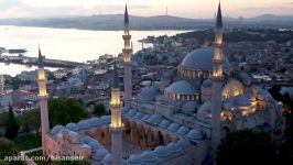 مسجد سلیمانیه استانبول Suleymaniye mosque Istanbul