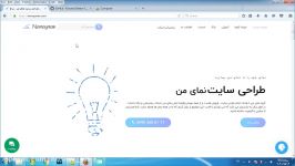 نحوه دریافت کدهای کتابخانه سایت گیت هاب github