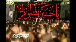 ایمان کیوانی  آسمون رو خدا بعد حسین آفرید واحد