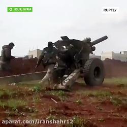 ویدیویی ازحملات توپخانه ای ارتش سوریه به سراقب وحومه وپیشرویهای امروزارتش سوریه