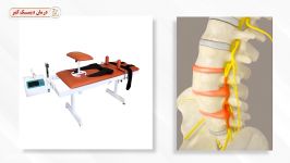 دستگاه ترکشن یا کشش کمر مدل L5