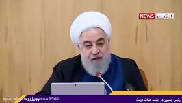 روحانی خطاب به منتقدان وضع معیشت مردم2649