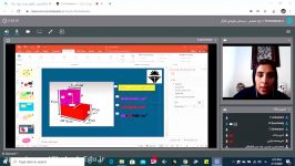 کلاس آنلاین مبحث حجم پایه ششم دبستان مجتمع آموزشی شهدای کارگر