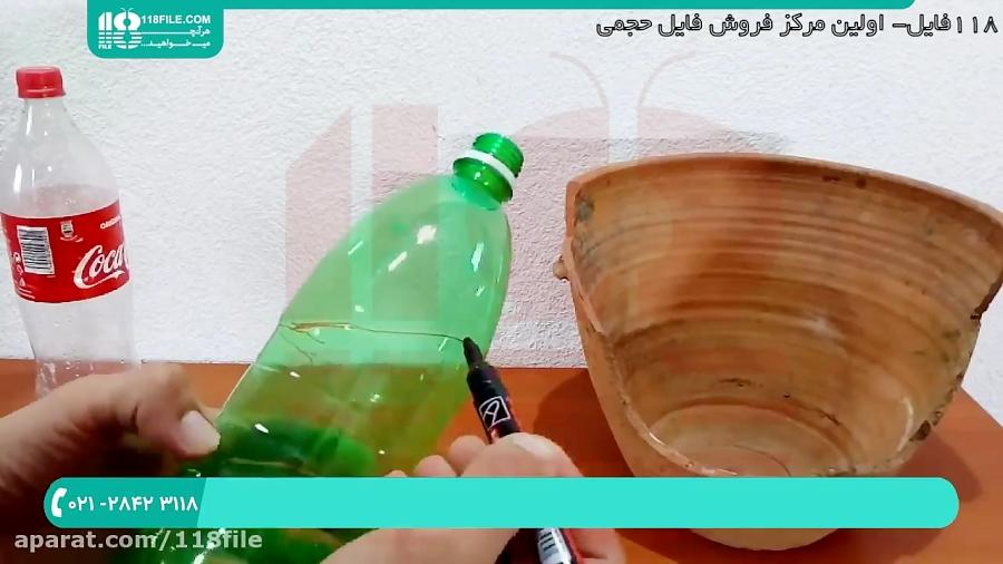 آموزش ساخت آبنما صخره ای بطری پلاستیکی  آموزش ساخت آبنما سنگی