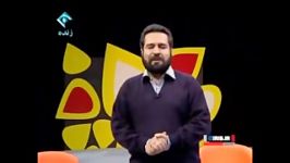 شعرخوانی طنز رضا احسان پور در برنامه مصیر شبکه یک سیما