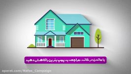 نکات آموزی پیشگیری بیماری کرونا هنگام استفاده پمپ بنزین