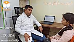 درمان اختلالات تولید صدا در سطح واج فارسی
