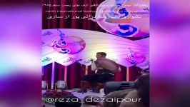 فیلم کامل تکنوازی دف رضا دزائی پور ساری مقام اول نهمین جشنواره بین المللی دف