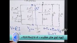 مدار را تکنیکی بیاموزیم مهندس مسعودی