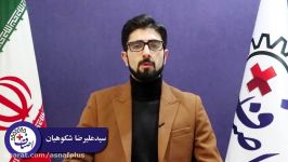 25 فعالیت در فضای مجازی تداخل صنفی