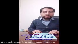 چگونه قدرت افکار احساس ما بر سلامتی یا بیماری تاثیر میگذارد