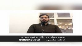 تاثیر میگرن سردردهای عصبی بر سیستم ایمنی بدن