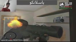 باگ gta sa هیچکس نمی داند پارت 2