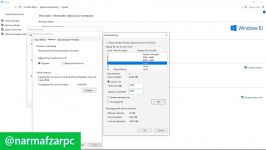 بالا بردن سرعت کامپیوتر در ویندوز 10