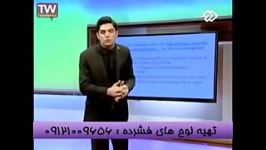 زبان متفاوت سپهر پیروزان در آزمون برتر