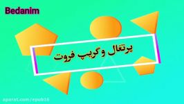 ۱۰ آبمیوه سیستم ایمنی بدن را تقویت قدرتمند می کند