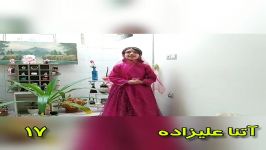 آتنا علیزاده شرکت کننده شماره ۱۷  دومین جشنواره مجازی گلستان خوانی کودکان نوج