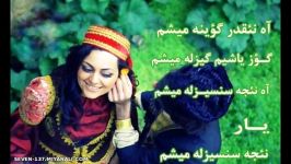 رحیــــم شهـــریـــاری♥♥♥تنها♥♥