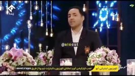 انتقادهای تند منشوری امیرحسین رستمی در برنامه فرمول یک