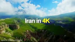 جاهای دیدنی ایران در یک نگاه  دیدنی ترین مناظر طبیعی ایران