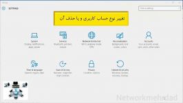 تنظیمات حساب کاربری ویندوز ۱۰