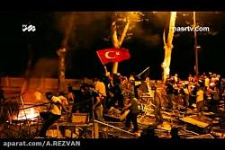تظاهرات گسترده مردم ترکیه علیه اردوغان