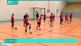 تمرین فوتبال کودکان  آموزش فوتبال مبتدی  تمرینات آموزشی به کودکان 9 ساله